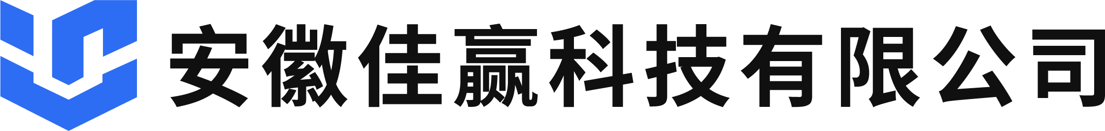 灵活用工平台